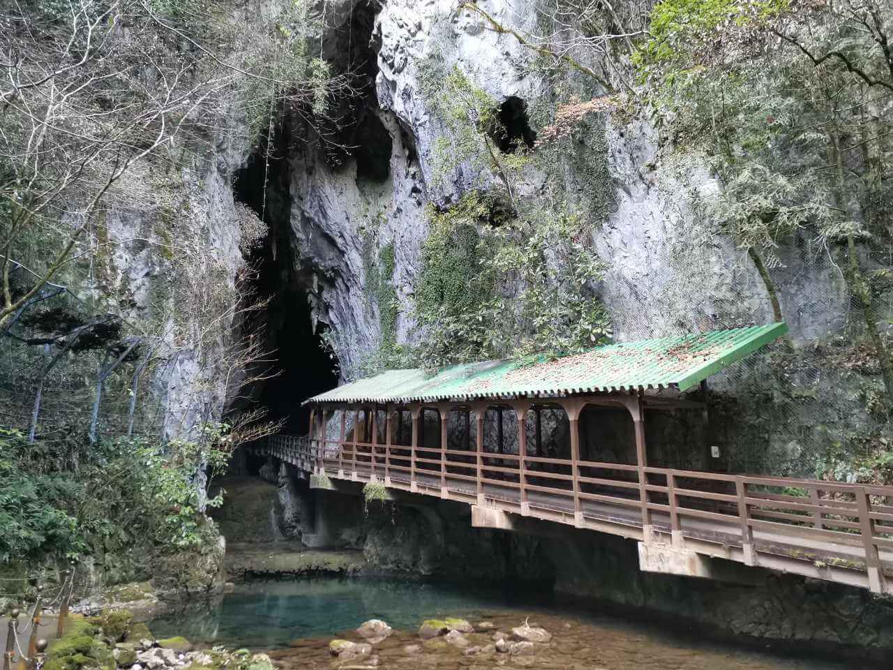 Akiyoshido Cave - Sightseeing Japan